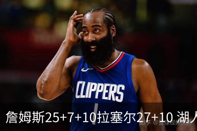 詹姆斯25+7+10拉塞尔27+10 湖人大胜老鹰回第9
